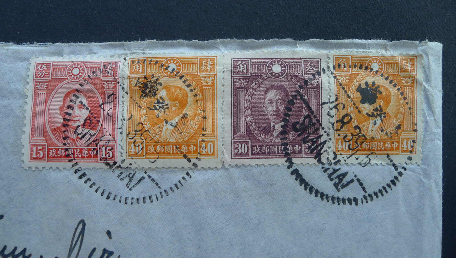 Image 99 for lot number 4246 for 10th Schwarzentruber Auction