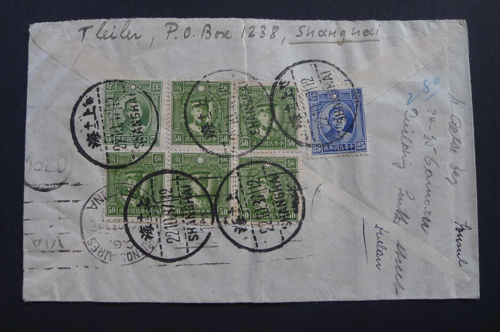 Image 101 for lot number 4246 for 10th Schwarzentruber Auction