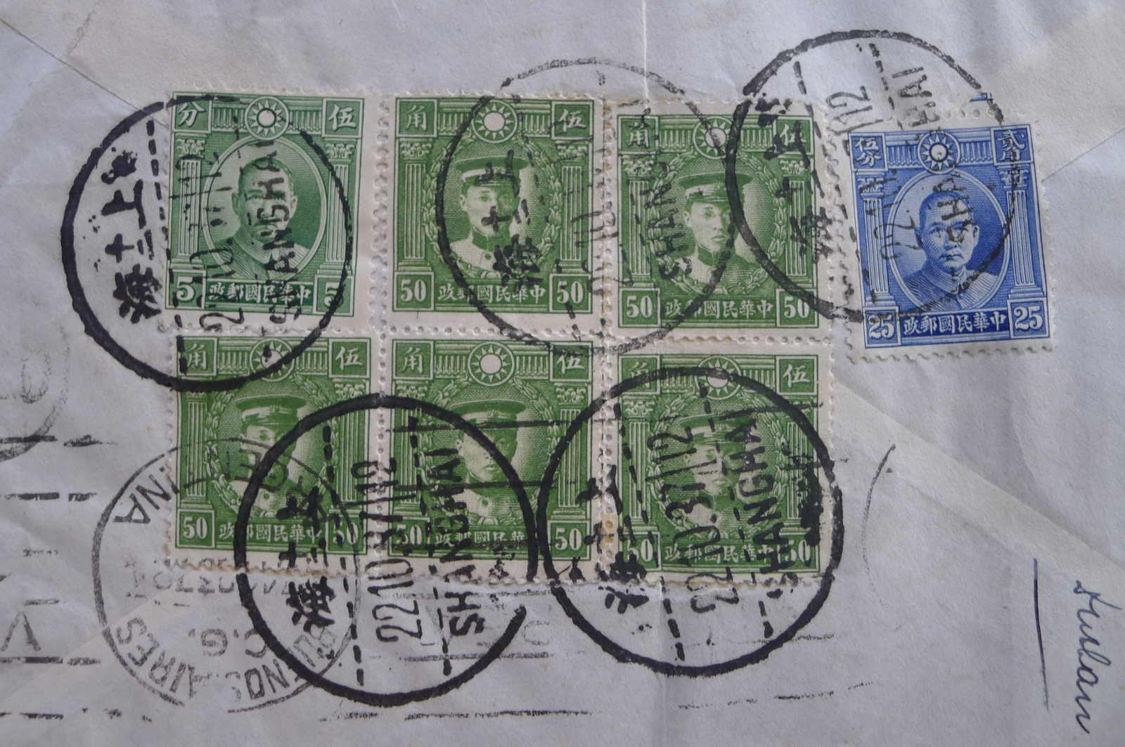 Image 102 for lot number 4246 for 10th Schwarzentruber Auction