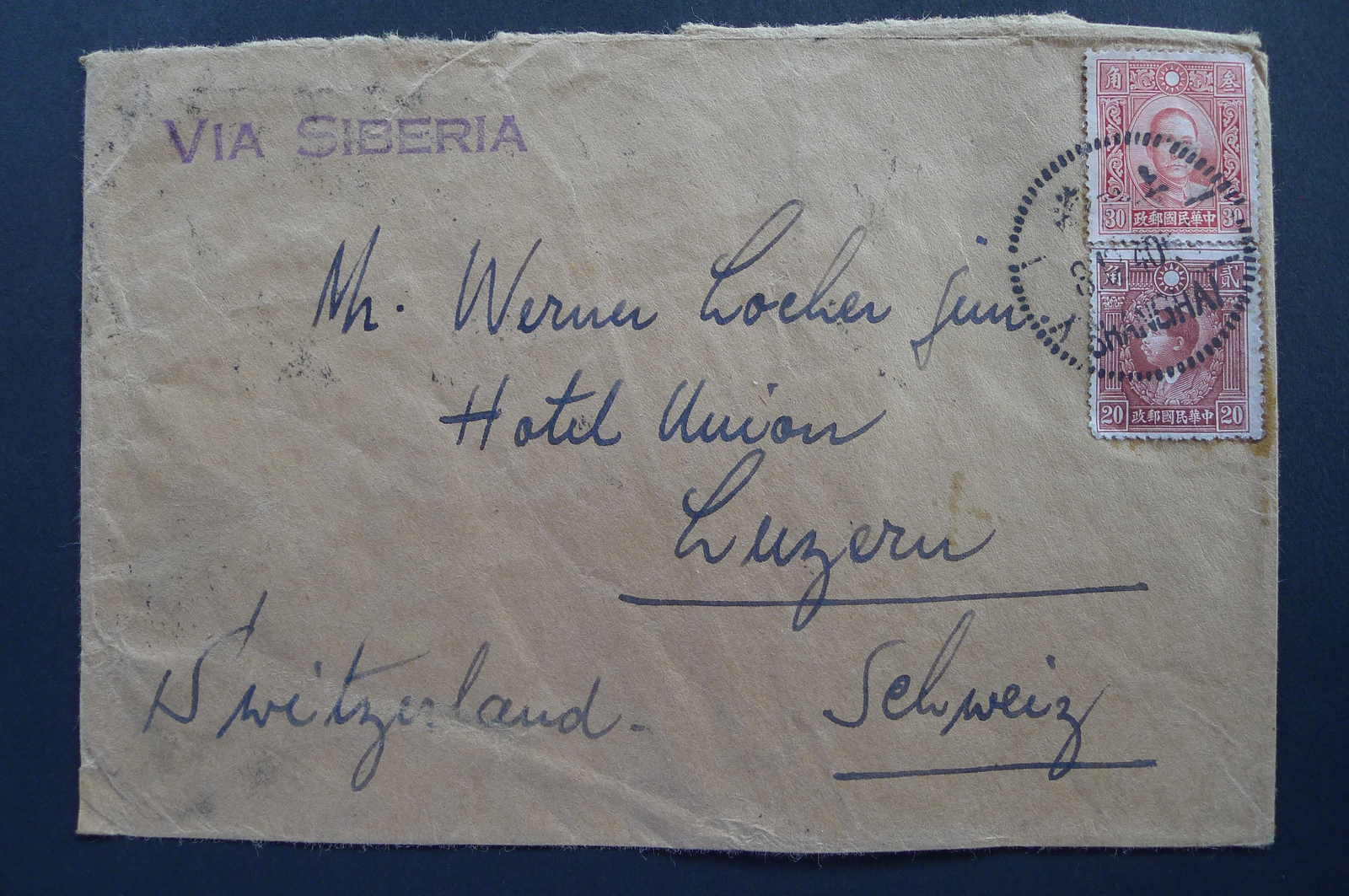 Image 103 for lot number 4246 for 10th Schwarzentruber Auction