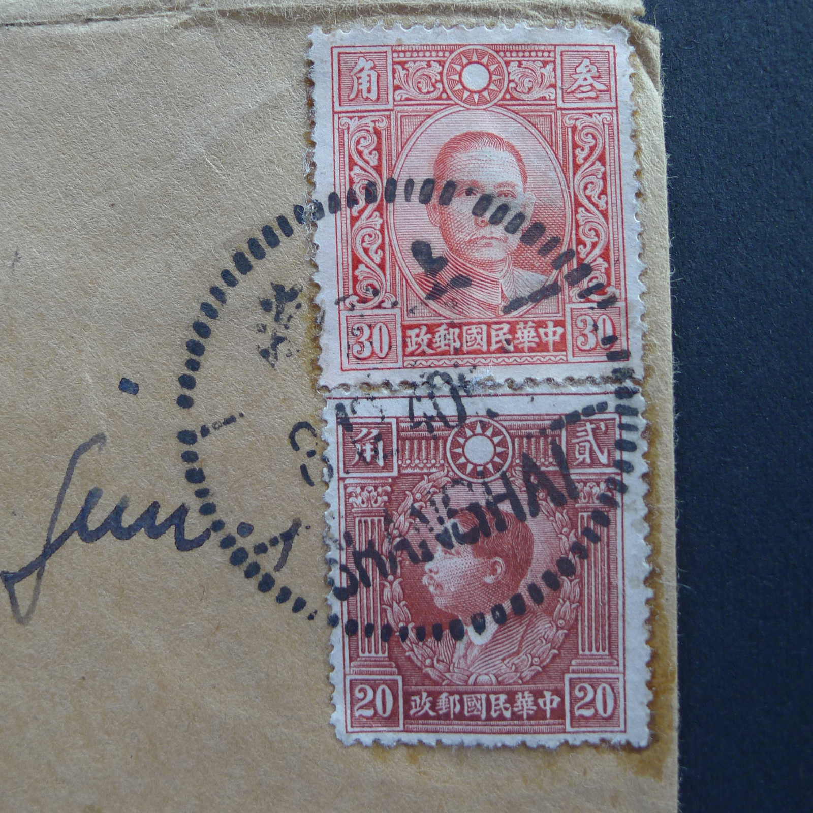 Image 104 for lot number 4246 for 10th Schwarzentruber Auction