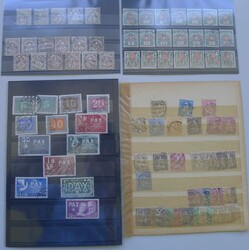 1862-2021, Nachlass-Einlieferung. Einzelmarken & Viererblock-Ausgaben ...