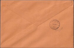 1939, Ersttagsbrief Landi-Marken (italienisch) von Zürich, Nr ...