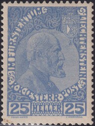 1916, 3ya (Farbabänderung, ultramarin), ungebraucht mit minimsten ...