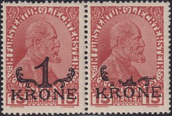 1920, Nr.15 (Arabesken-Aufdruck), waagerechtes Paar postfrisch **. ...