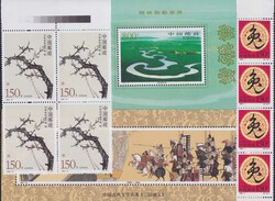 1997-1999, CHINA, starker Posten aus 127 Schalter- und Kleinbögen ...