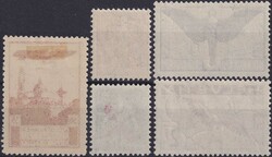 1913-1944, FLUGPOST-Marken: Sammlung ab Vorläufer: Einzelmarken auf ...