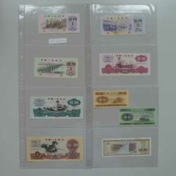 GANZE WELT 1919-1924, ca. 350 Banknoten aus verschiedenen Ländern in ...