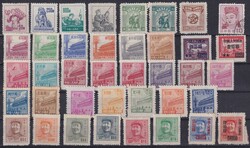 1945-1980, CHINA (Sammlung) mit verschiedenen Ausgaben auf ...