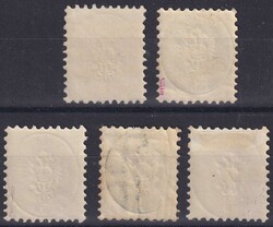 1863/64, Nr.30-34 (Doppeladler im Oval) ungebrauchte Serie. Alle ...