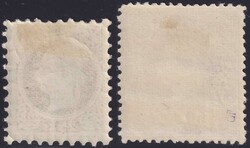 1867, Nr.40I-41I (Kaiser Franz Joseph I) ungebraucht. Beide ...