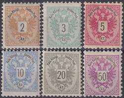 1867, Nr.44-49 (Doppeladler) ungebrauchte Serie mit kleineren ...