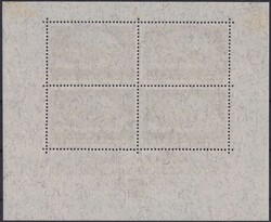 1933, Block Nr.556A (Wipa) aus dem Umschlag mit den üblichen drei ...