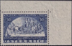1933, Nr.556B (Wipa) Ausschnitt aus dem Block, postfrisch **, ...