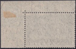 1933, Nr.556B (Wipa) Ausschnitt aus dem Block, postfrisch **, ...
