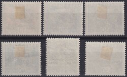 1931, Nr.518-523 (Intern. Rotary Kongress) ungebraucht, rückseitig ...