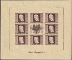 1946, Nr. 780A-783A (Renner-Block), alle 4 Kleinbögen mit je 8 ...