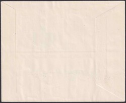 1935, Nr.617-622 (Österreichische Heerführer) auf Blanco-FDC mit ...
