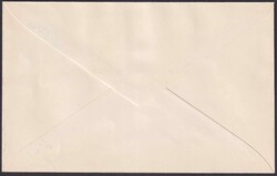 1935, Nr.623-626 (FIS II) auf Blanco-FDC mit Ersttagsstempel von ...