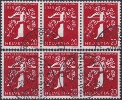 Z25a-Z27f (Zusammendrucke LANDI 1939). Komplette Serie der 2er und ...