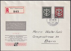 1945, W19+W20 auf Luxus-FDC "Sondermarken für die Schweizer Spende" ...