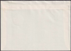 1945, W19+W20 auf Luxus-FDC "Sondermarken für die Schweizer Spende" ...