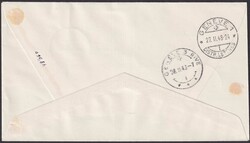 1948, Ersttagsbrief: 281-284 (100 J. schweizerischer Bundesstaat) im ...