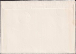 1953, Nr.314+315 auf Blanco-FDC (Alpenpost) mit italienischem Stempel ...