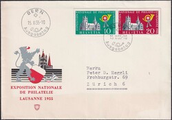 1955, W33+W34 auf Ersttagsbrief: Lausanne Block-Ausschnitte in ...