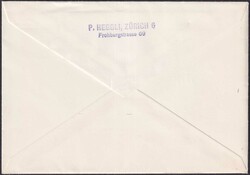 1955, W33+W34 auf Ersttagsbrief: Lausanne Block-Ausschnitte in ...
