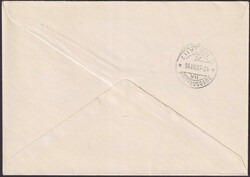 1957, Nr.332+333 auf Ersttagsbrief (Europa) mit Illustration, deutsch ...