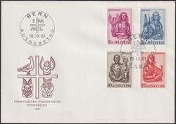 1961, Nr.381-384 auf adresslosem Ersttagsbrief (Evangelisten) mit ...