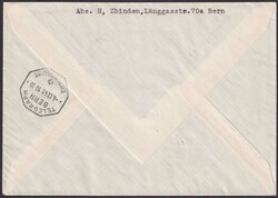 1941, Nr.253c (orangegelber Aufdruck) auf Ersttagsbrief: 750 Jahre ...
