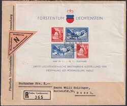1936, W14 (2. LIE. Briefmarkenausstellung) auf Ersttagsbrief ...