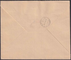 1936, W14 (2. LIE. Briefmarkenausstellung) auf Ersttagsbrief ...