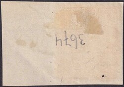 Strahlenstempel: GORDOLA auf Nr.38, Briefstück mit gut lesbarem ...