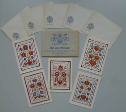 1949, Glückwunschkarten (LIEBE), Nr.44 (Stilisiertes Herz mit ...