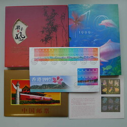 1980-2010, CHINA und weitere Gebiete: Folder mit ...