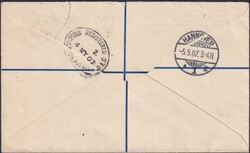 1907, Eingeschriebene "Ganzsache" mit 2 Wertaufdrucken von der "Crown ...