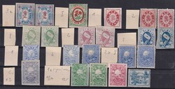 1863-1898, HOTELPOST (22 Marken), ungestempelte, teils bessere Werte: ...