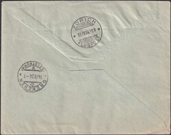 1924, Flugtag Grenchen (SLH SF 24.1a): 13.APR.24 mit F7 und J27 im ...