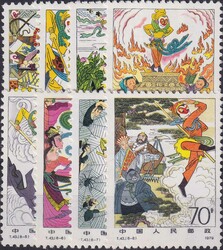 1979, Nr.1555-1562 (Literaturszenen) postfrisch, fehlerfrei erhalten. ...