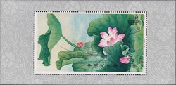 1980, Nr.1624-1629+Bl.19 (Lotusblumen) Serie + Blockausgabe ...