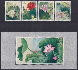 1980, Nr.1624-1629+Bl.19 (Lotusblumen) Serie + Blockausgabe ...