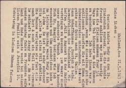 1943, P84/TII von MAILAND: 22.Mai.1943 auf zensierter Ganzsache per ...