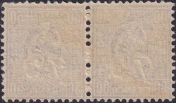 50c lila, Nr.51.2.01 als waagerechtes Paar postfrisch **, Abart: ...