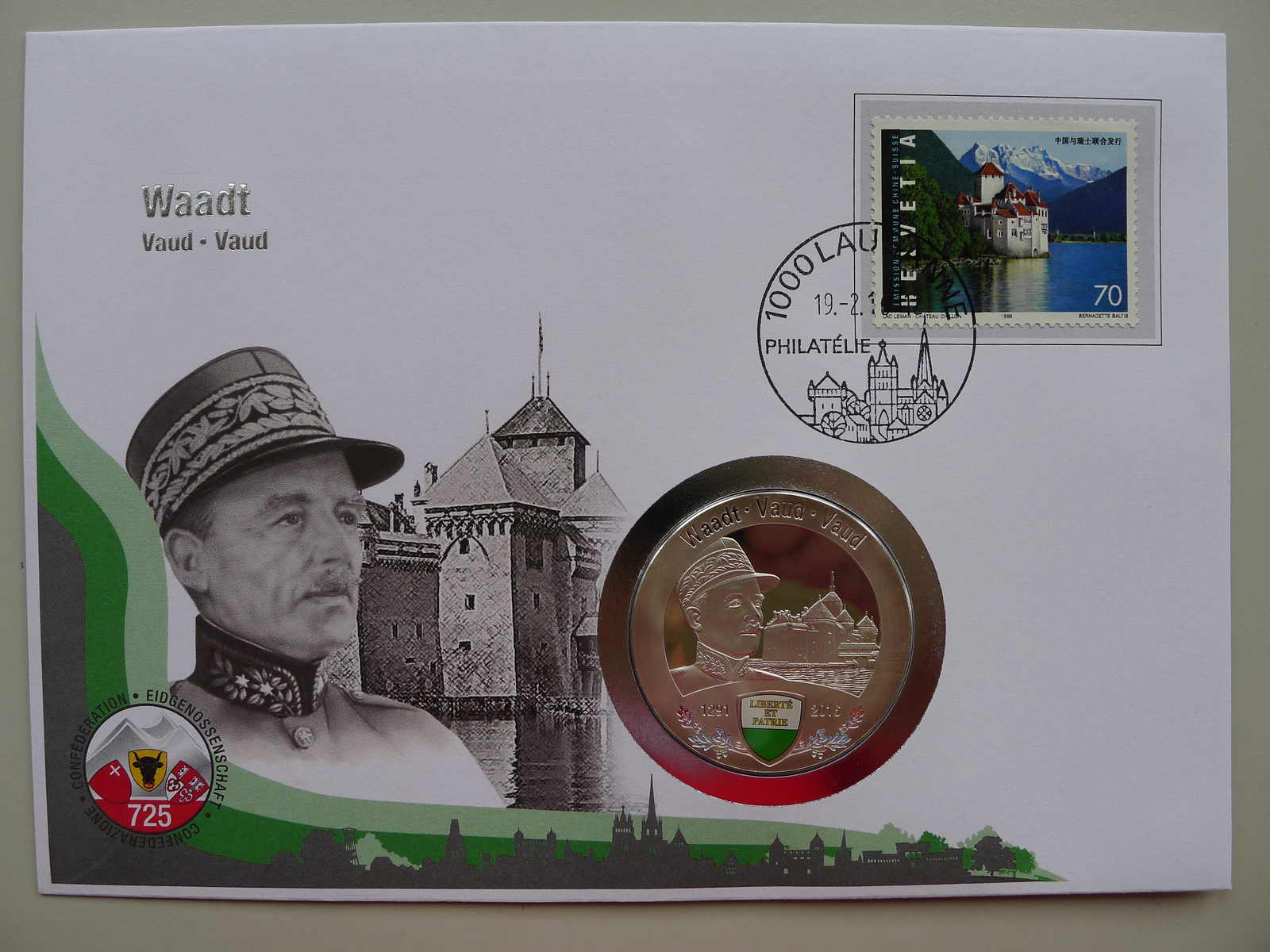 2016, NUMISBRIEF Waadt aus der Serie "725 Jahre Eidgenossenschaft" ...