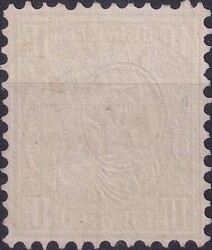 ZÜRICH 1864, Nr.36.c vom 24.JUN.1879, gut gezähnt, ideal zentriert ...