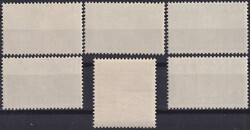 1939, Nr.151-156 (100. Geburtstag von Fürst Johann II.), Serie ...