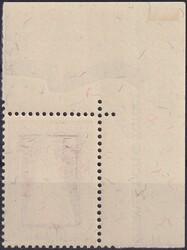 1941, Nr.150 (Madonna von Dux) aus der linken oberen Bogenecke, ...